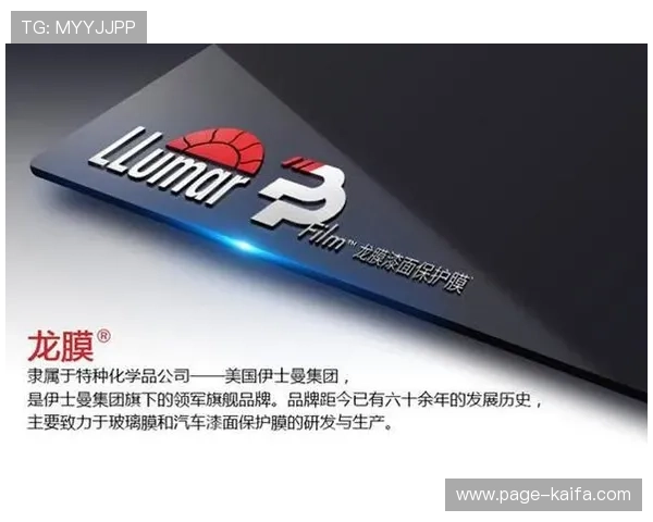 一触即发人生k8引领你走向成功的快车道开启辉煌人生