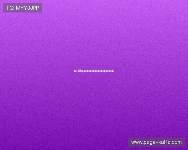 凯发k8官方网娱官方平台登录入口，便捷快速安全稳定