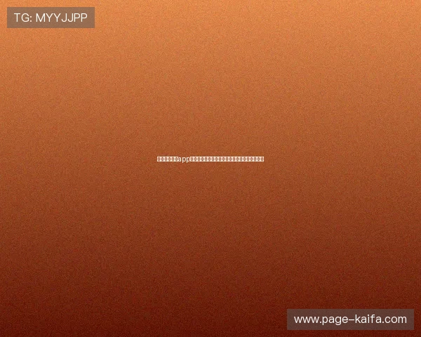 凯发娱乐网站app客服支持全面,解决您的游戏中遇到的各种问题 凯发娱乐网站app客服支持全面,解决您的游戏中遇到的各种问题