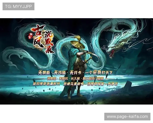 凯发娱乐注册游戏热门推荐,优质游戏内容一站式体验 凯发娱乐注册游戏热门推荐,优质游戏内容一站式体验