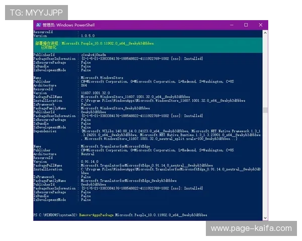 凯发怎么联系客服解决账户问题，详细操作流程和注意事项
