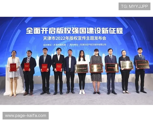 凯发官方首页官网引领行业发展趋势，打造值得信赖的线上娱乐平台