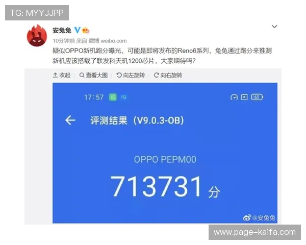 凯发旗舰平台官网下载操作指南，帮助新手快速上手畅玩游戏