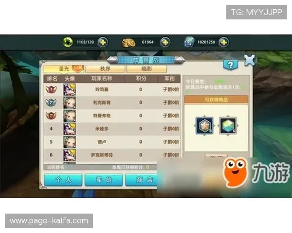 凯发抢庄牌九：实时对战体验带来最真实的牌九竞技快感