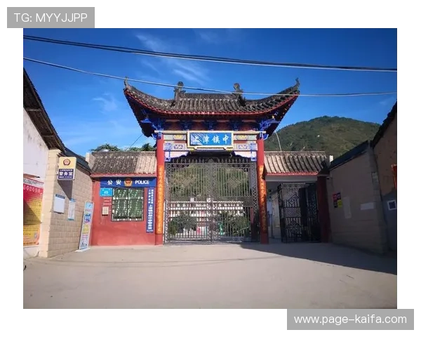 凯发直播旗舰厅客户端如何快速注册账号，开启您的精彩直播之旅